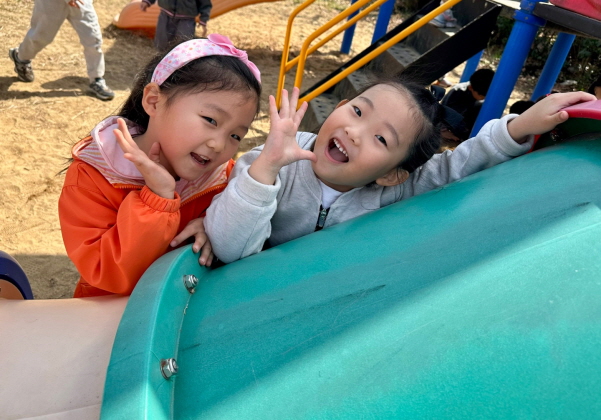 언제나 신나는 가창 산들꽃 숲 체험 학교♥